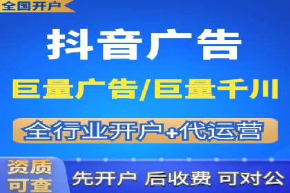 SEM竞价培训实战案例：提升广告转化率的关键技巧